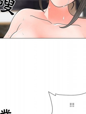 我家的女人們 28-29話_28_26