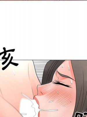 我家的女人們 28-29話_28_30