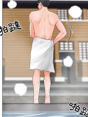 我家的女人們 28-29話_28_41