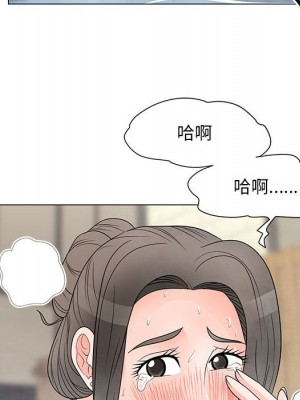 我家的女人們 28-29話_28_42