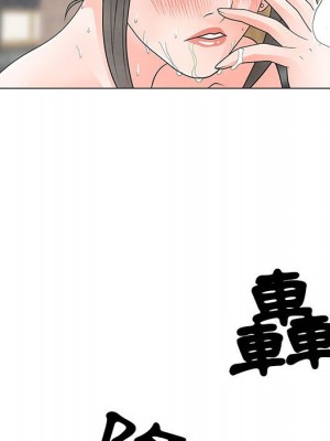 我家的女人們 28-29話_28_43