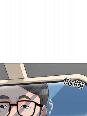 我家的女人們 28-29話_28_45