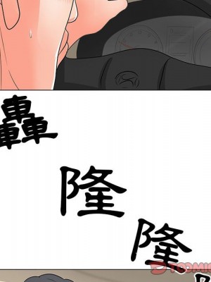 我家的女人們 28-29話_28_49