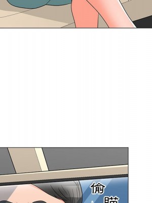 我家的女人們 28-29話_28_57