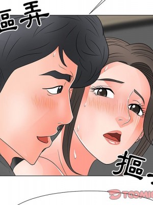 我家的女人們 28-29話_28_65