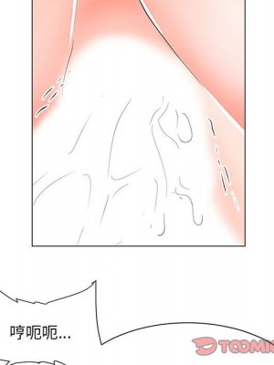 我家的女人們 28-29話_28_81