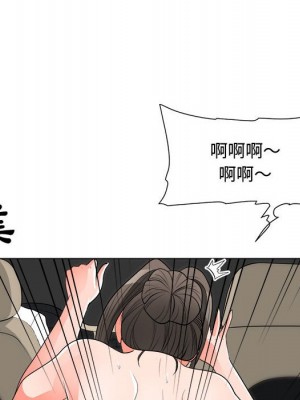 我家的女人們 28-29話_28_83