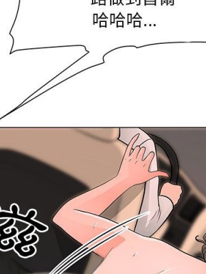 我家的女人們 28-29話_29_002