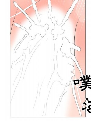 我家的女人們 28-29話_29_005
