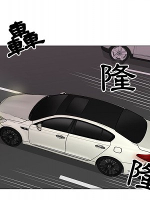 我家的女人們 28-29話_29_006