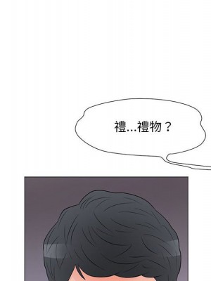 我家的女人們 28-29話_29_031