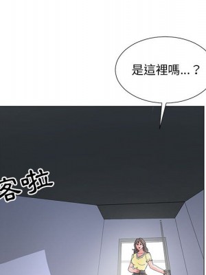 我家的女人們 28-29話_29_034