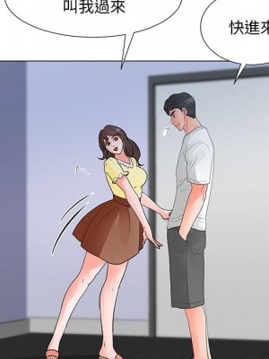 我家的女人們 28-29話_29_036