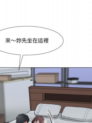我家的女人們 28-29話_29_046