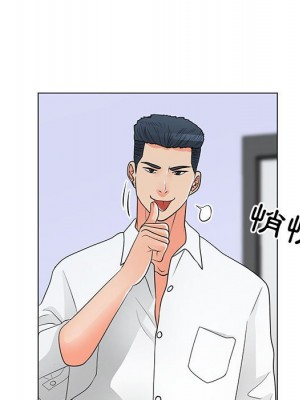 我家的女人們 28-29話_29_054