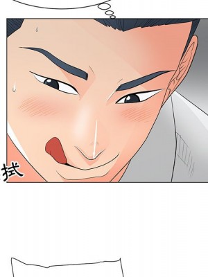 我家的女人們 28-29話_29_062