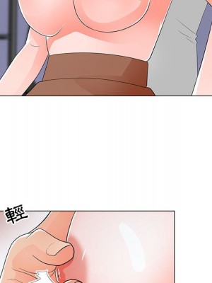 我家的女人們 28-29話_29_064