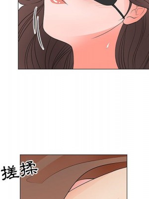 我家的女人們 28-29話_29_066