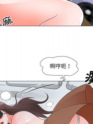 我家的女人們 28-29話_29_074