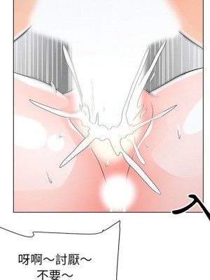 我家的女人們 28-29話_29_092