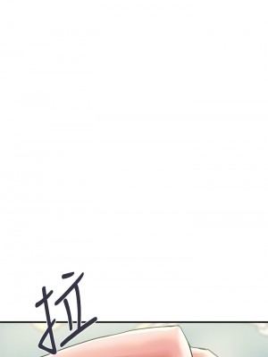 行走費洛蒙 41-42話_41_08