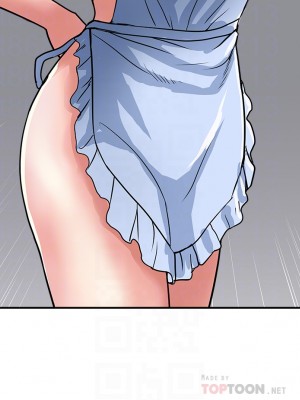 行走費洛蒙 41-42話_41_11