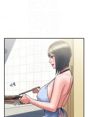 行走費洛蒙 41-42話_41_13