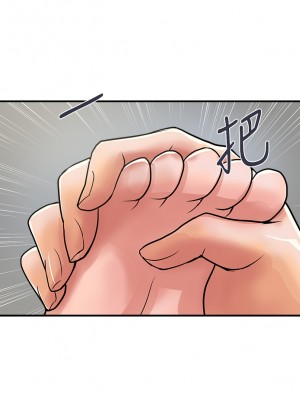 行走費洛蒙 41-42話_41_27