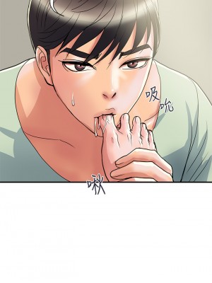行走費洛蒙 41-42話_41_30
