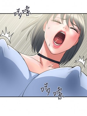 行走費洛蒙 41-42話_41_31
