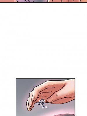 行走費洛蒙 41-42話_42_16
