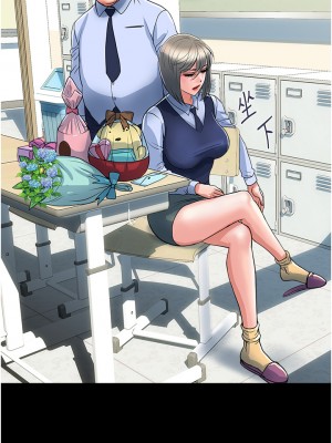 行走費洛蒙 41-42話_42_25