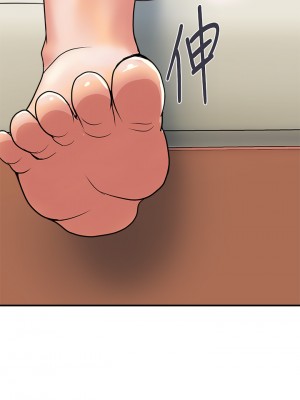 行走費洛蒙 41-42話_42_36
