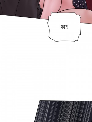 要對媽媽保密唷! 29-30話_30_04