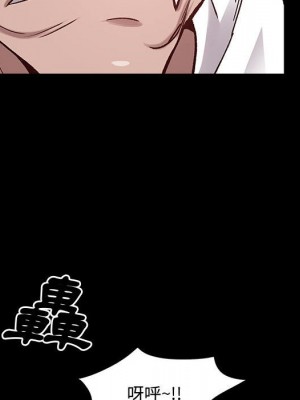一次就上癮 47-48話_48_061