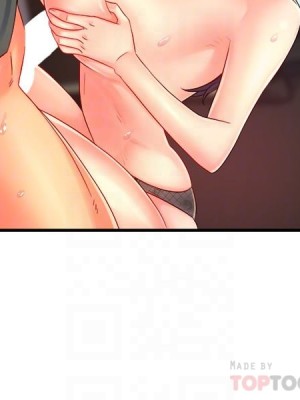 霸道主管要我IN 50-51話_51_03