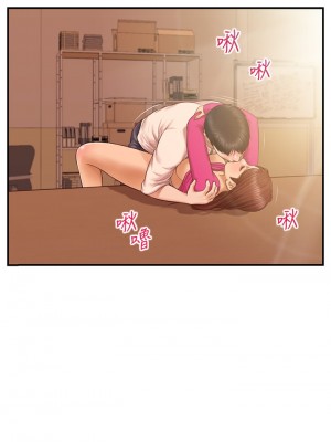 純情的崩壞 34-35話_34_30
