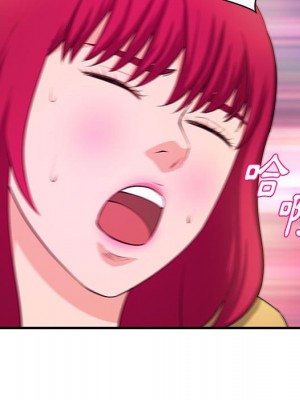女大生錄影中 25-26話_25_050