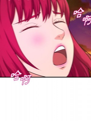 女大生錄影中 25-26話_25_055