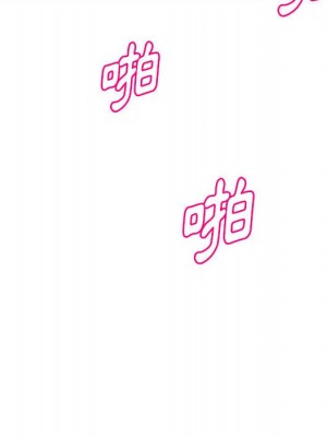 女大生錄影中 25-26話_25_113