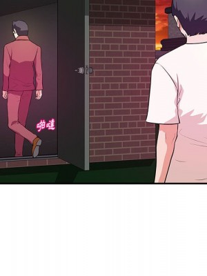 女大生錄影中 25-26話_26_027