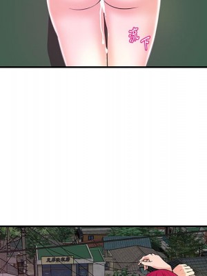 女大生錄影中 25-26話_26_031