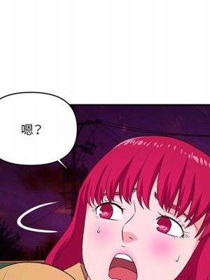 女大生錄影中 25-26話_26_035