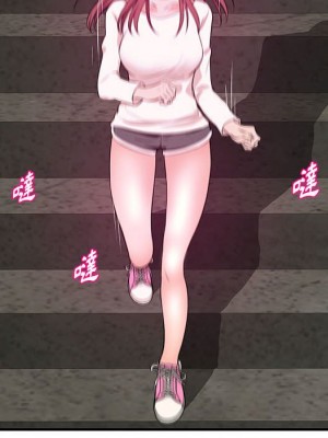 女大生錄影中 25-26話_26_103