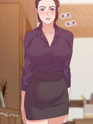 與暗戀重逢 22-23話_22_006