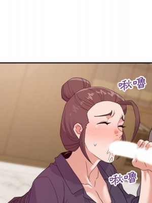 與暗戀重逢 22-23話_22_032