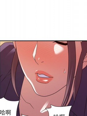 與暗戀重逢 22-23話_22_082