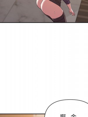 與暗戀重逢 22-23話_22_099