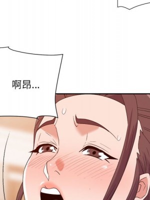 與暗戀重逢 22-23話_23_013