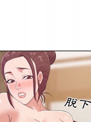 與暗戀重逢 22-23話_23_015